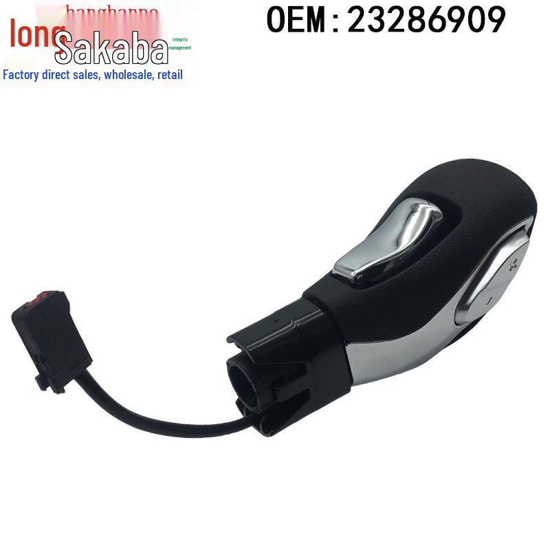 Buick Envision/Verano & Chevrolet Automatic Gear Shift Knob Handle