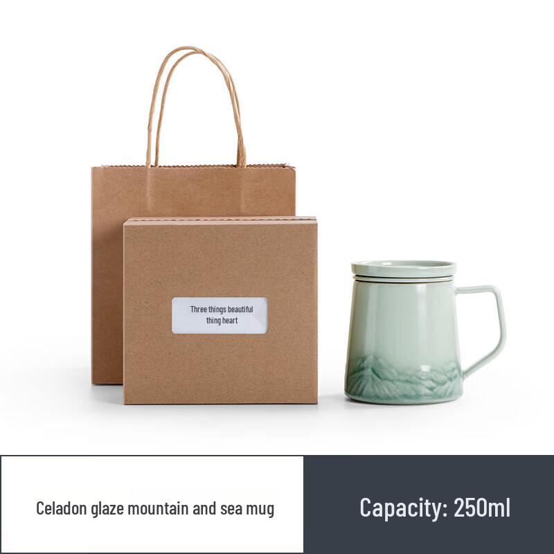 

Nanshan Pine Green Glaze Mountain & Sea Mug