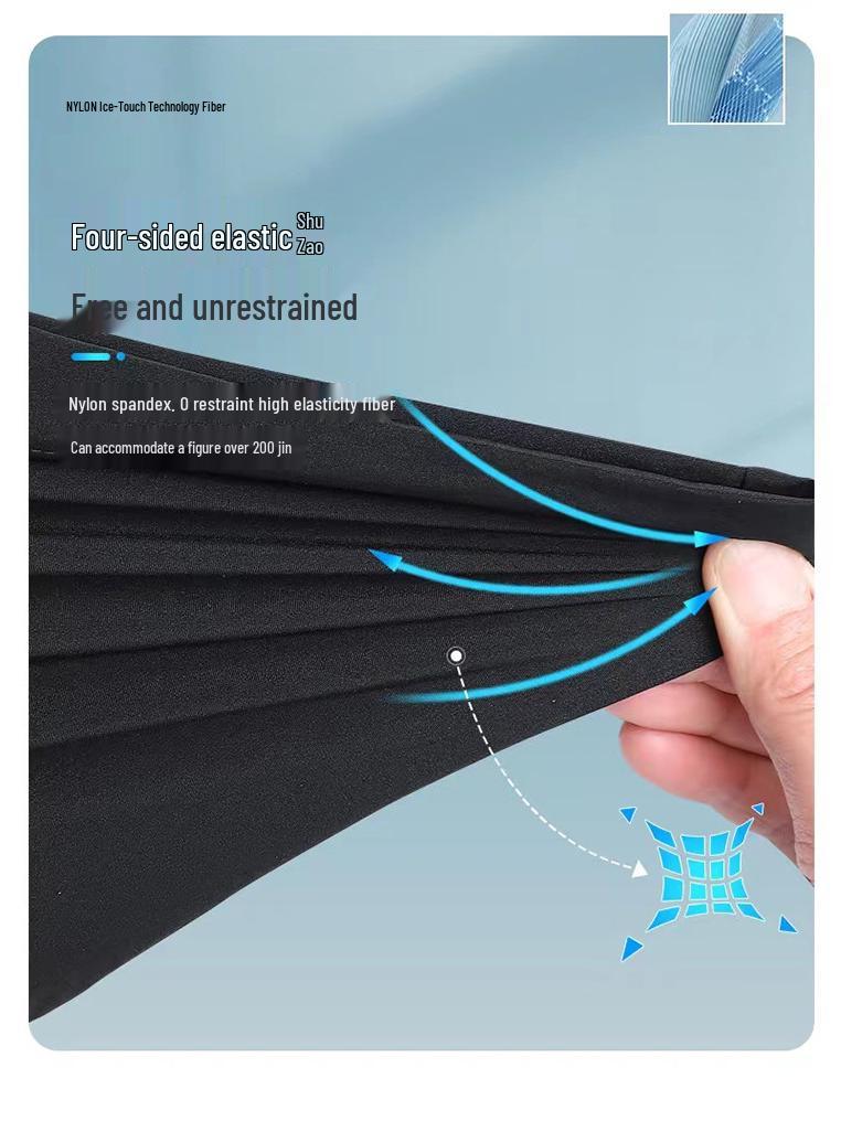 Summer Boys' Mid-Length Casual Quick-Dry Shorts - Lightweight, Breathable Ice Silk for Sporty Kids.