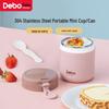 Debo Portable Breakfast & Soup Cup with Lid