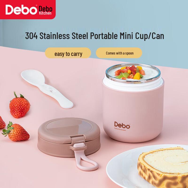 Debo Portable Breakfast & Soup Cup with Lid