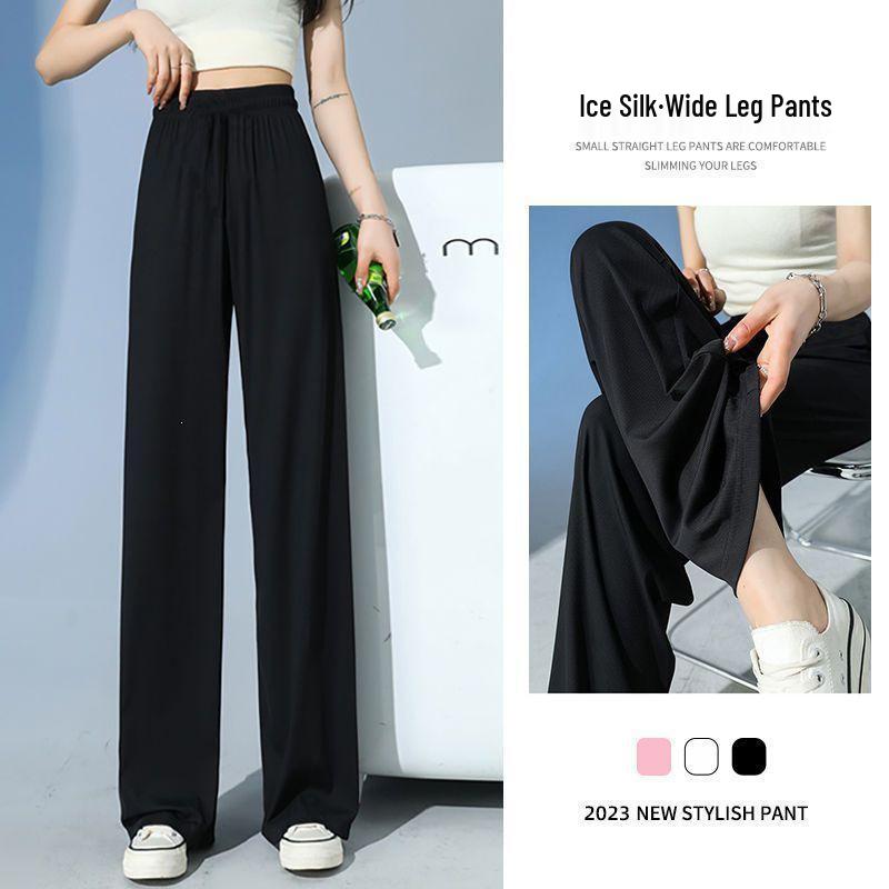 Women's Summer 2025 Ice Silk Pants: Loose-Fit, Narrow & Wide-Leg, Casual Straight-Leg Suit Pants