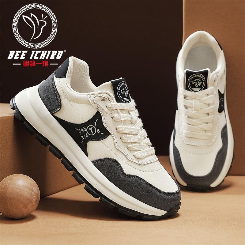 New men's shoes classical casual matte leather shoes fashion versatile dad spring and summer sports shoes