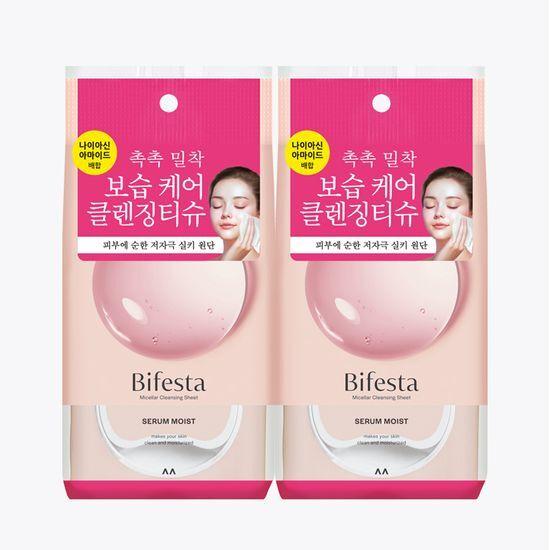 Bifesta Cleansing Tissue Serum Moist Double Pack (46 sheets + 46 sheets)