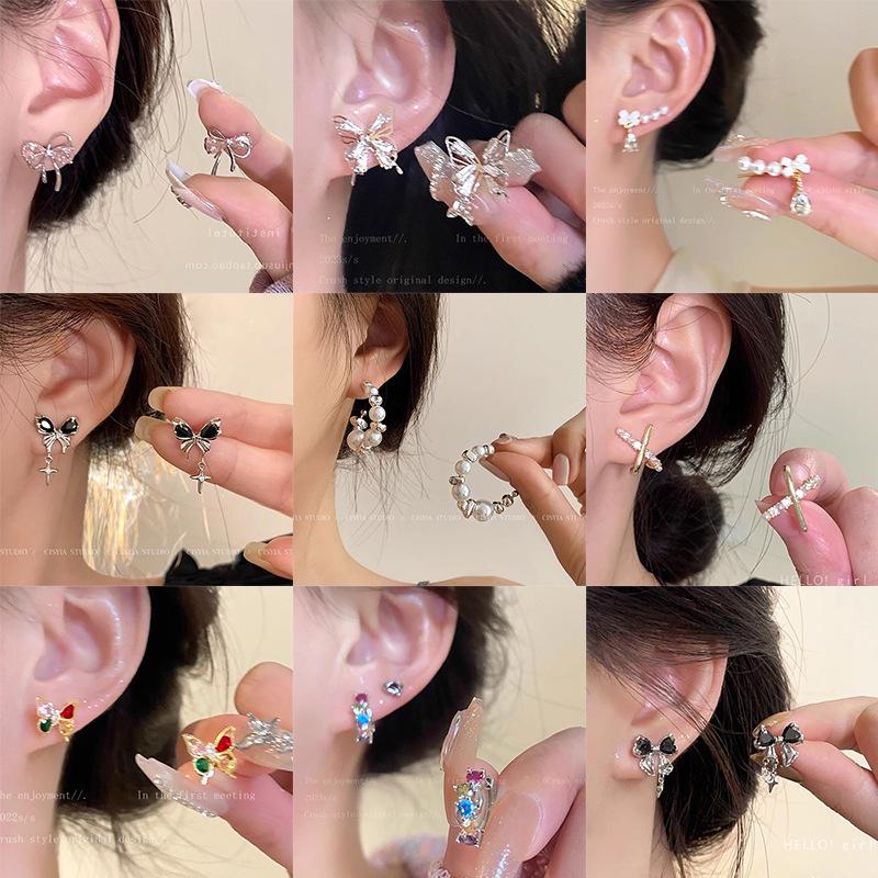 Koreanische Luxus-Perlenstecker - Retro & Schlichter Stil