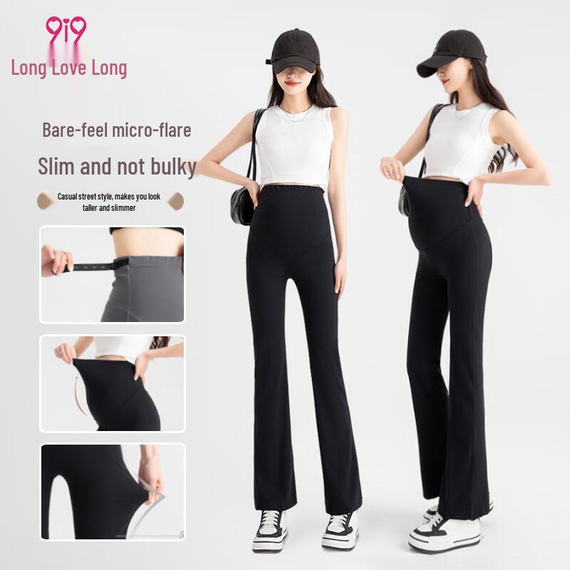 9i9 Adjustable High-Waist Maternity Wide-Leg Pants