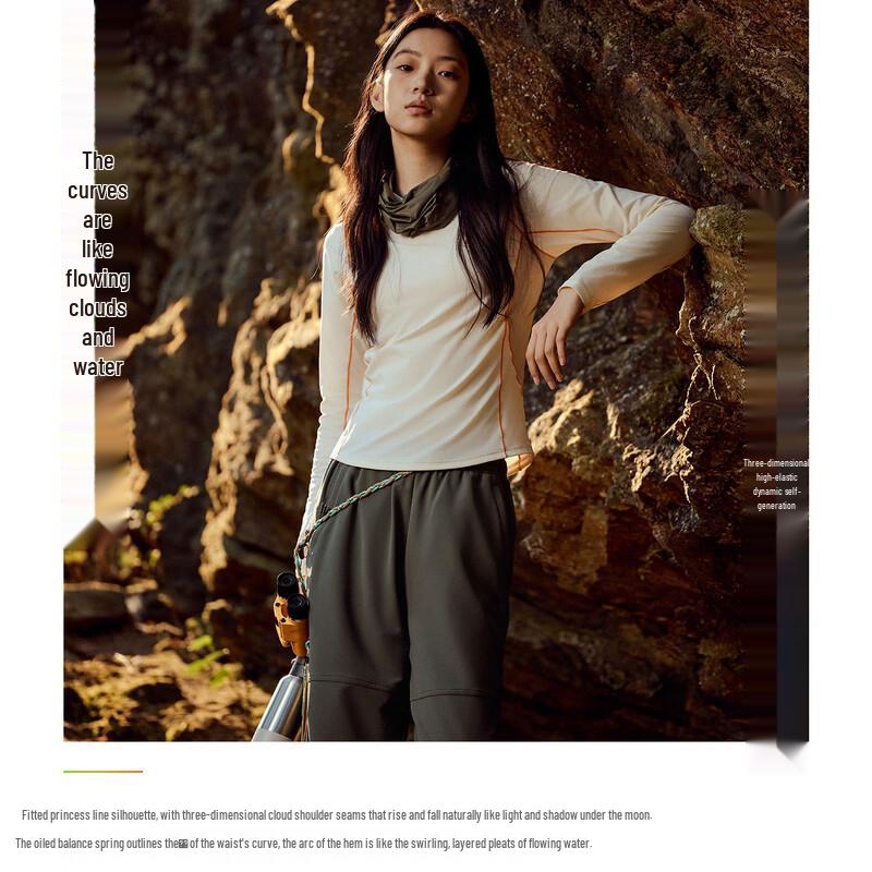 Anta Earth Shell Women s Long Sleeve Sports Base Layer Top 170/L