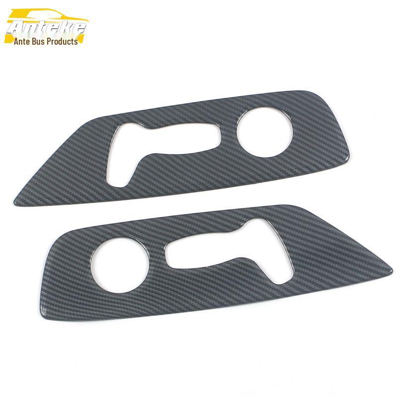 Center Control Seat Adjustment Button Trim for Ideal 21 ON Middle Row