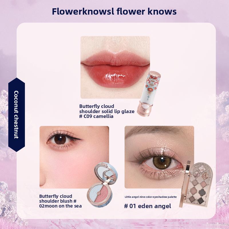 Flowerknows Gift Box Makeup Set Little Angel Full Box Lip Glaze Blusher Shell Jewelry Flower Know Birthday Gift Kit