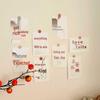 Chinese Peace & Joy Wall Sticker Set: Decorative Dorm & Bedroom Accent