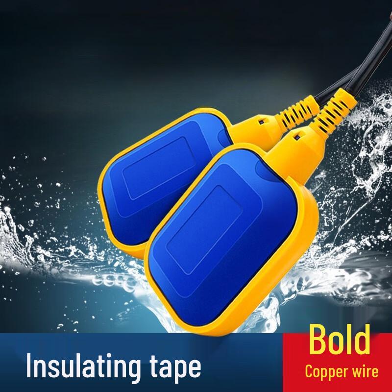KeBoLong K78 Square Water Level Float Switch (6m Cable)