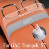 Armrest Box Key Switch Film for GAC Trumpchi S7 - Special Prompt Sticker & Auto Interior Supply