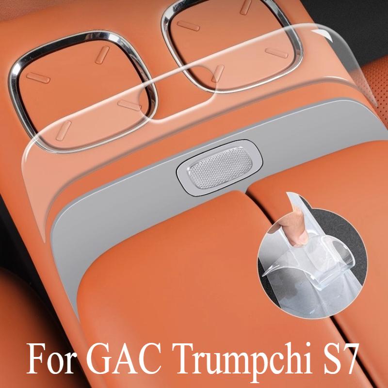 Armrest Box Key Switch Film for GAC Trumpchi S7 - Special Prompt Sticker & Auto Interior Supply