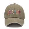 Women's Vintage Grammy Print Baseball Cap- Vintage Washed Adjustable Hat, Suitable for Spring and Summer, Lightweight and Breath