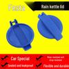 Accesorii de exterior – Capace de rezervor auto