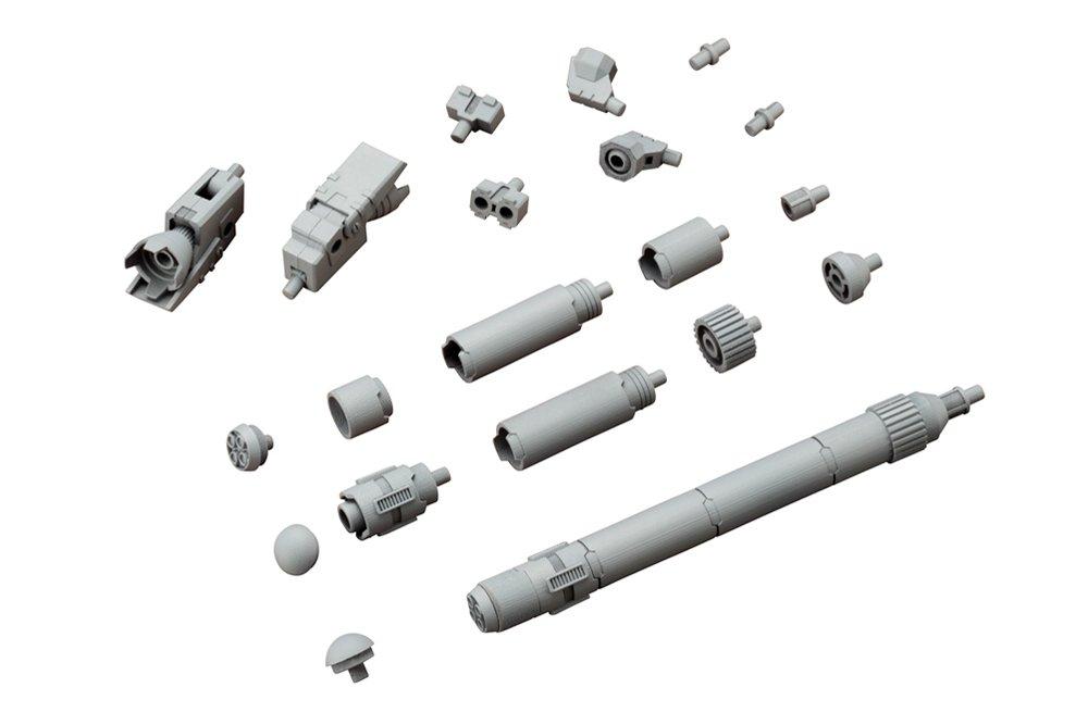 

Kotobukiya M.S.G Modeling Support Goods Mecha Pry
