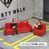 MiniRealm 164 Figure Sofa Miniature Furniture for Dioramas and Miniature Cars, Precision Model Display Item MR0171 (red) [Used]