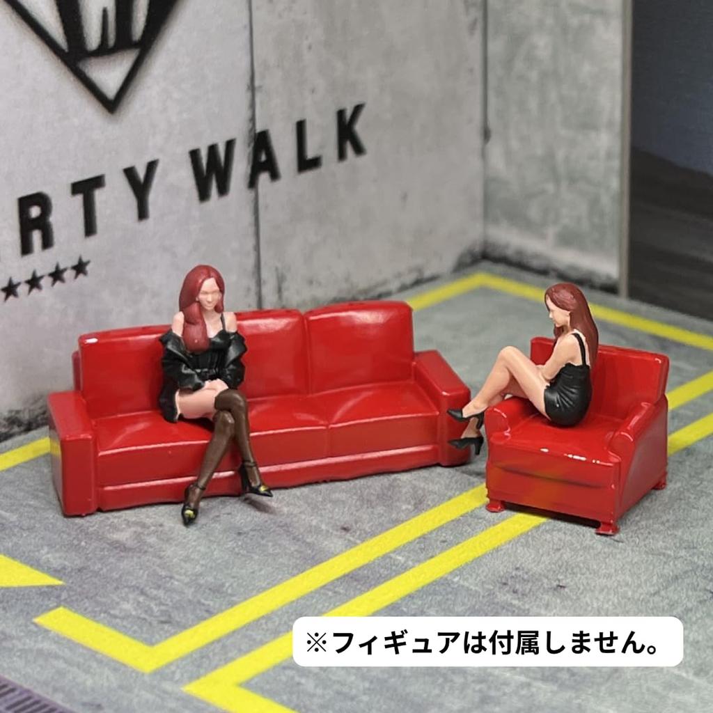 MiniRealm 164 Figure Sofa Miniature Furniture for Dioramas and Miniature Cars, Precision Model Display Item MR0171 (red) [Used]