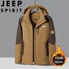 JEEP SPIRIT Men's Autumn/Winter Hooded Padded Jacket
