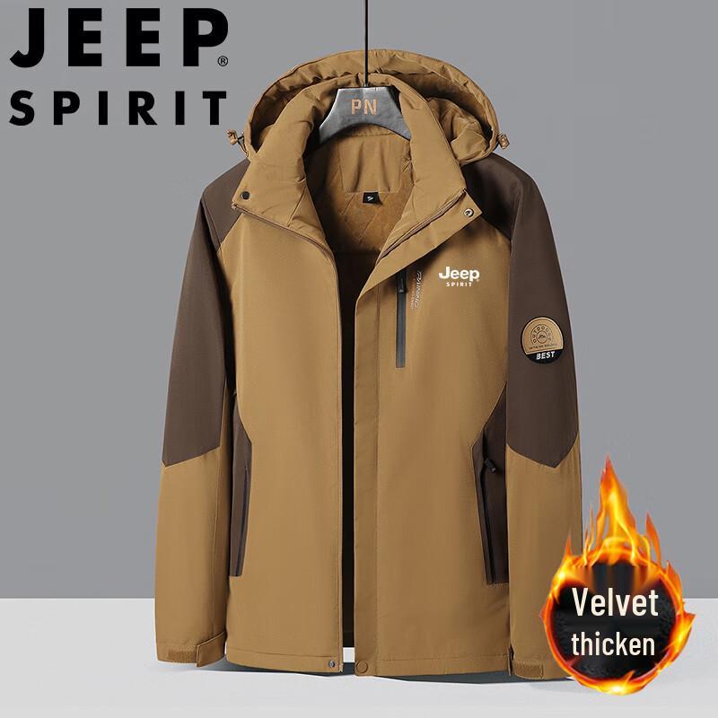 JEEP SPIRIT Men's Autumn/Winter Hooded Padded Jacket