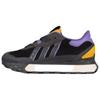 Încălțăminte unisex – Adidaşi