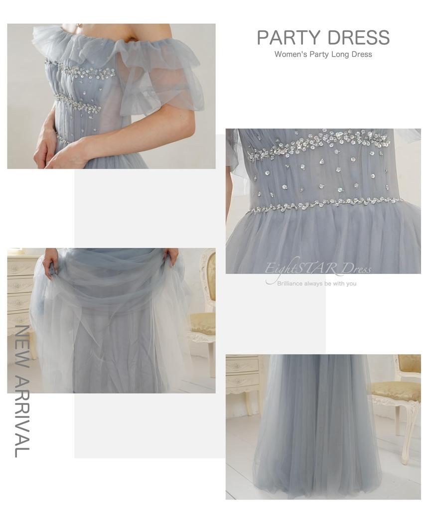 Piano Recital Long Dress Adult Competition Party Dress Dress Bride Evening Dress Formal [EightSTAR Dress] After-Party Off-the-shoulder A-line (M,