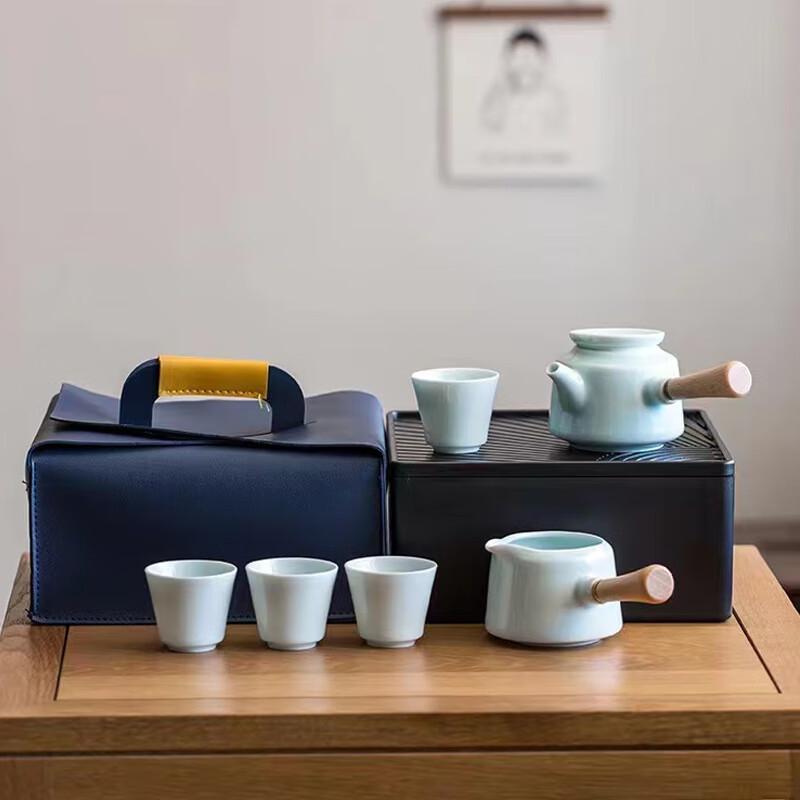 

Fangran Japanese Portable Tea Set with Travel Bag