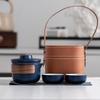 JINGRX Portable Ceramic Travel Tea Set