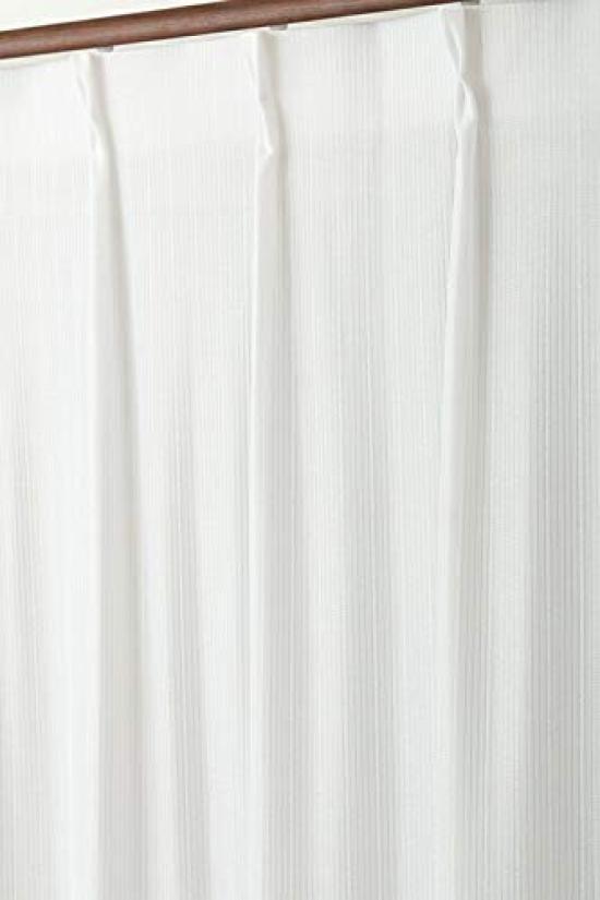 4250 Striped White Lace Curtains with Blocks Visibility from the Outside During the Blocks of UV and Provides Thermal 200cm Wide x 228cm 1 "Squash"