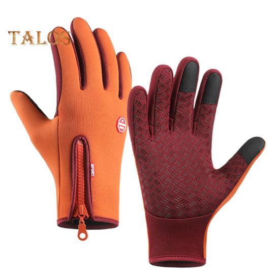 

1 пара зимних перчаток для велоспорта, ветрозащитные, водонепроницаемые, для сенсорного экрана, с отличным сцеплением с ладонью, противоскользящие, для холодной погоды, для вождения, катания на лыжах и коньках XL темно-оранжевого