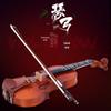 Eight-Sided Performance Violin Bow with White Horsehair