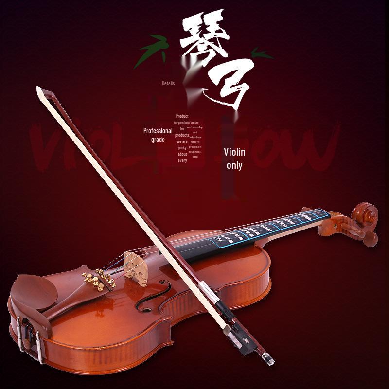 Eight-Sided Performance Violin Bow with White Horsehair