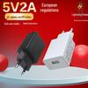 EU 5V2A Hochwertiges CE-zertifiziertes USB-Smartphone-Reiseladegerät