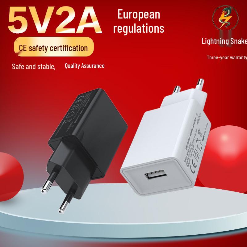 

EU 5V2A High-Quality CE-Certified USB Smartphone Travel Charger Standard Non-Certified