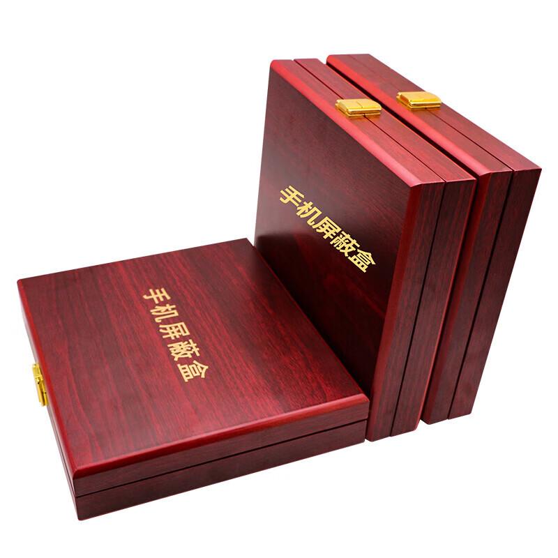 Mobile Phone Signal Shielding Box