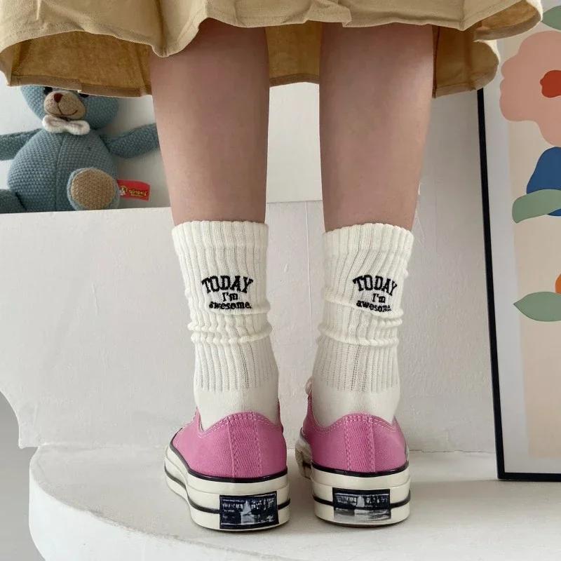 Funny Socks Cotton Embroidery Letter Today I’m Awesome Japan Korean Designer Socks Couple Mid-tube Sock Sports for Men Women