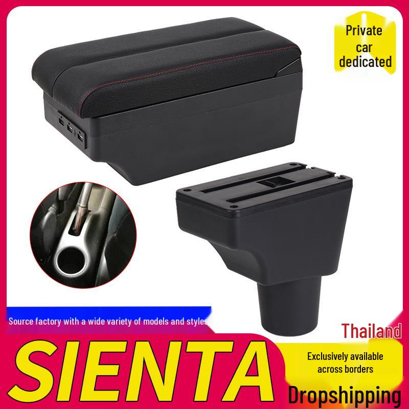 Toyota Sienta Mittelarmlehnen-Aufbewahrungsbox - Thailand Edition