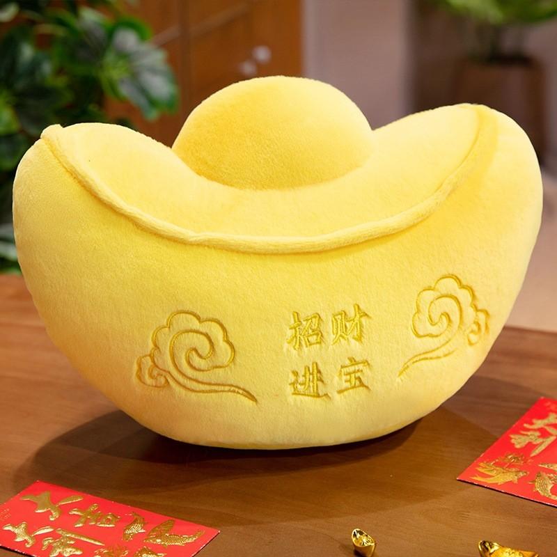 New Year Wealth God Lion Plush Pillow With Pp Cotton Filling For Festive Home Decor