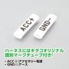 KITACO USB Power Kit K-TOUR (2 port type) Ducks 125 (JB04/JB06) 80-757-13200
