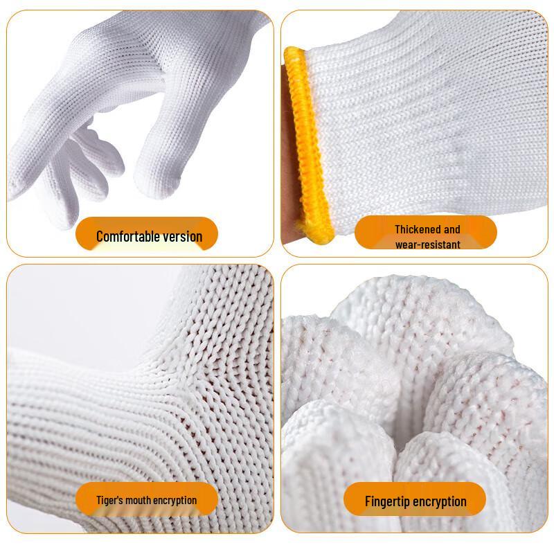 Xingyu Heavy-Duty Work Gloves