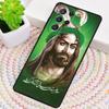 Islam Shia Imam Ali Hussain Silicone Phone Case For Samsung Galaxy Note 10 Pro S26 S25 S24 S23 S22 S21 Plus S25Ultra Capa Cover