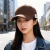 Wide-brimmed Baseball Cap with Fabric Label and Lettering—flattering for Round Faces Versatile and Perfect for Men's Fashion