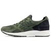 Gel-Lyte 5 Wygodne buty do biegania z niską cholewką Męskie sneakersy Wojskowo-zielone 1193A028-300