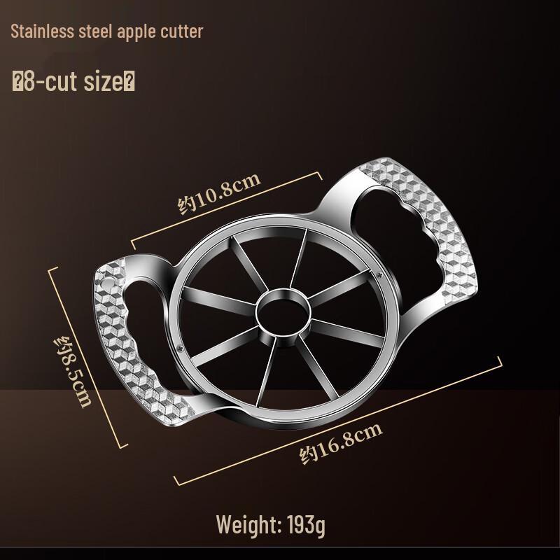 Zhao Ran Large 304 Stainless Steel Apple & Pear Slicer