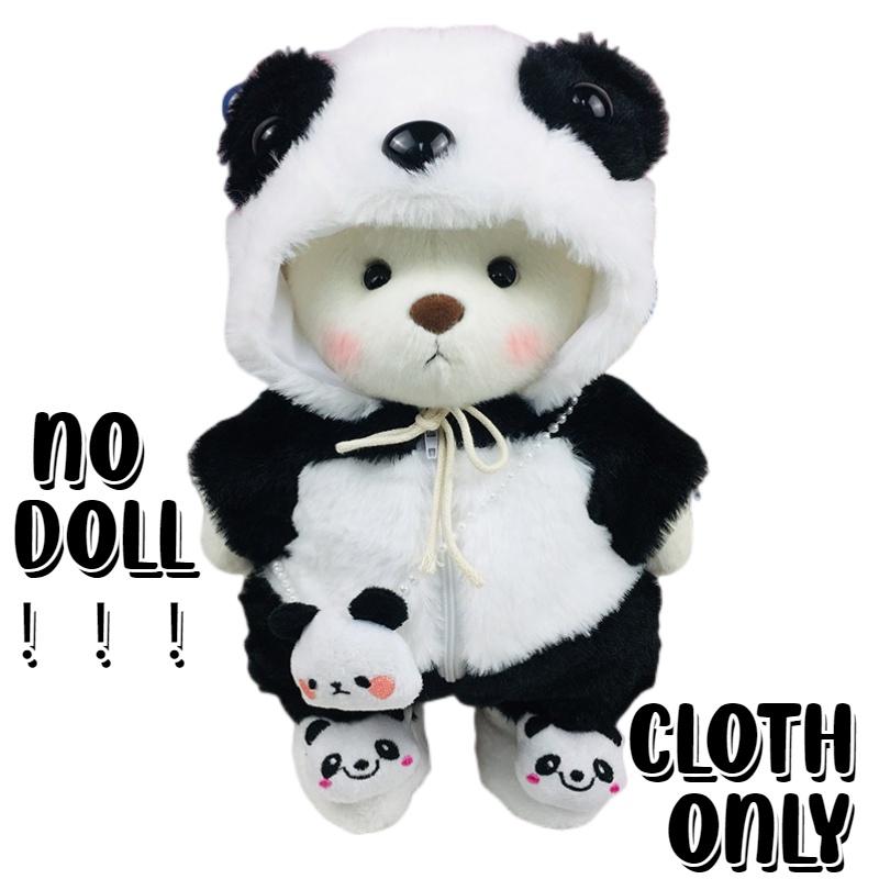 Lina's Small Bear Clothes 30cm Handmade Plush Doll Outfit For Girls