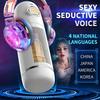 Automatic Telescopic Male Masturbation Cup Rotating Pocket Pussy Vibrators Realistic Vagina Penis Pump Sensation Sex Toys