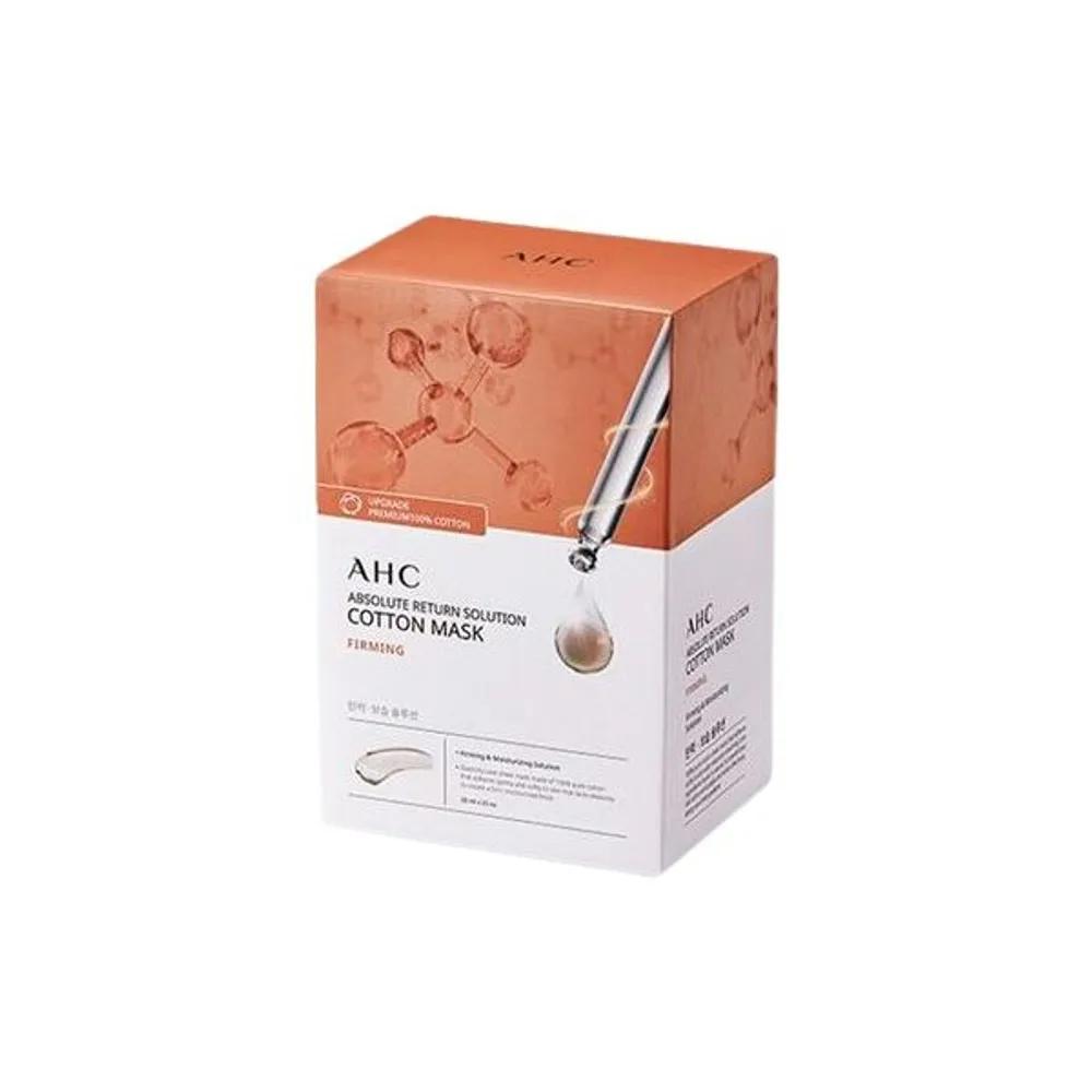 AHC Pure Cotton Firming Mask Pack 25 Sheets