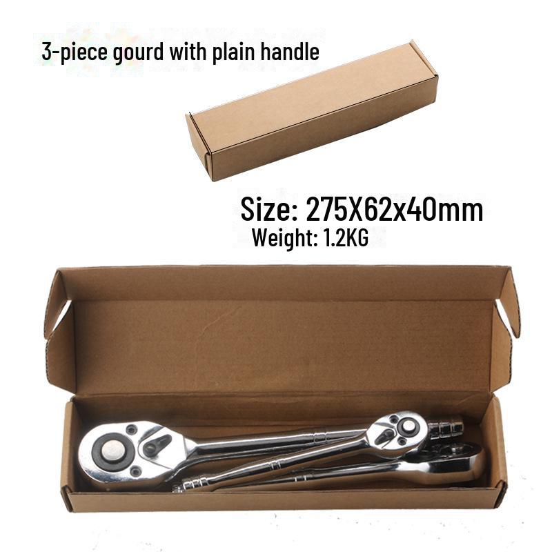 Gourd Handle 24-Tooth Quick Two-Way Ratchet Wrench Set – Large, Medium & Small Sockets for Auto Repair
