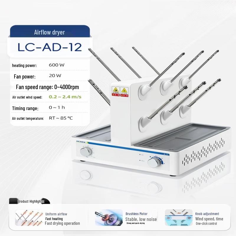 Rongyu LC-AD-12 Laboratory Glassware Air Dryer
