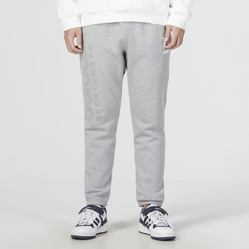 Adidas Essential Track Pants With Cuffed Ankles Men Bottoms Grey IA9369